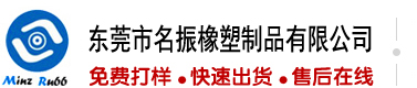 美女插逼视频污污